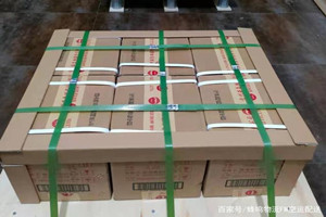 昭苏天马航空托运酒水【机场货运当天
